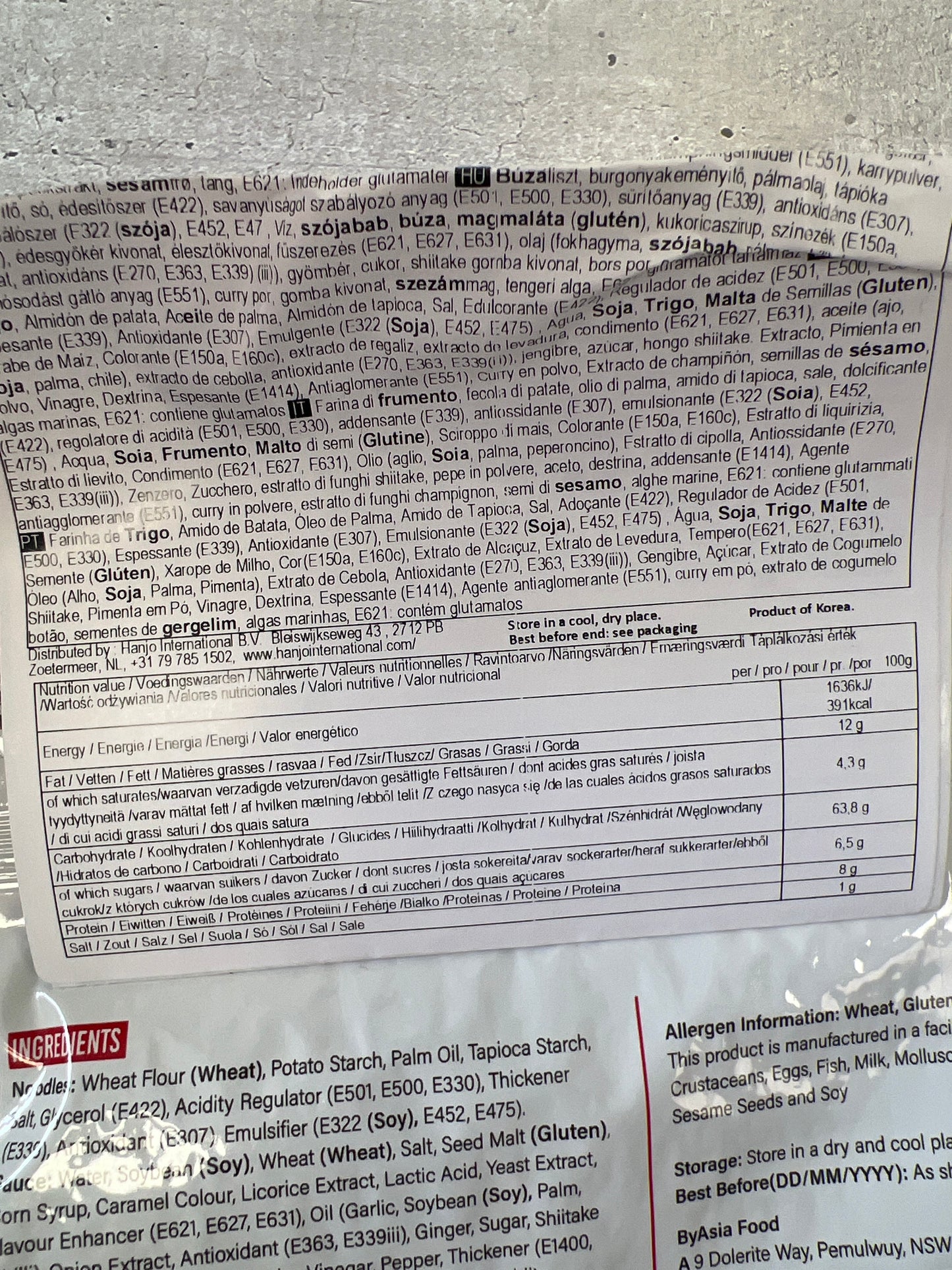 THK - Ramen al Pollo Piccante 138g