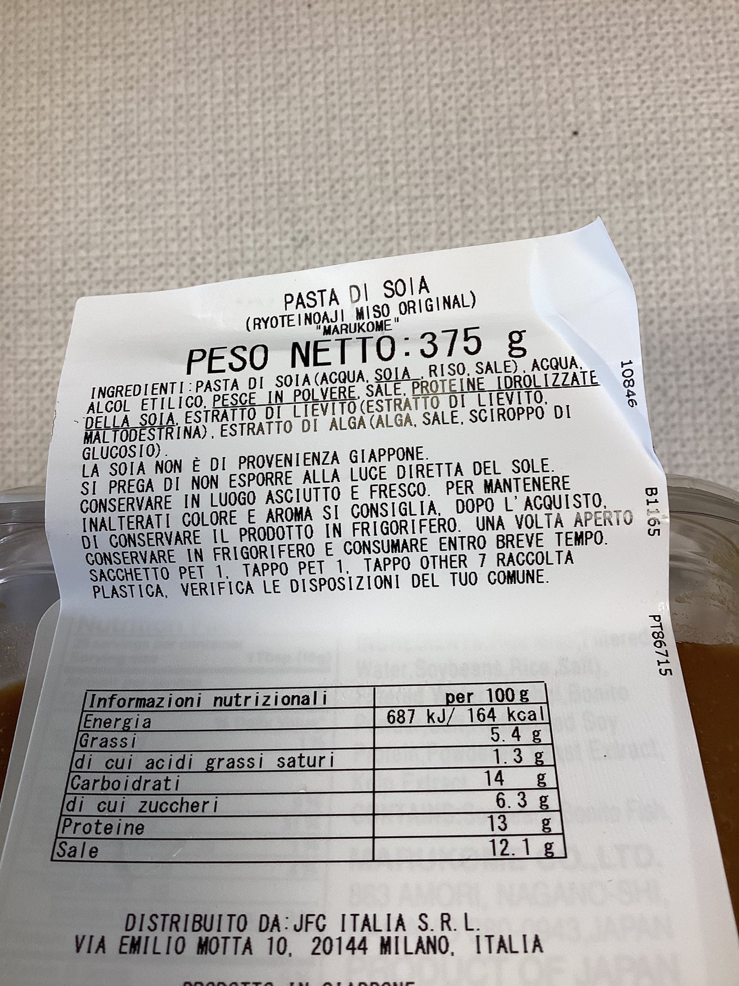 Marukome - Pasta di miso dashi senza glutine 375g