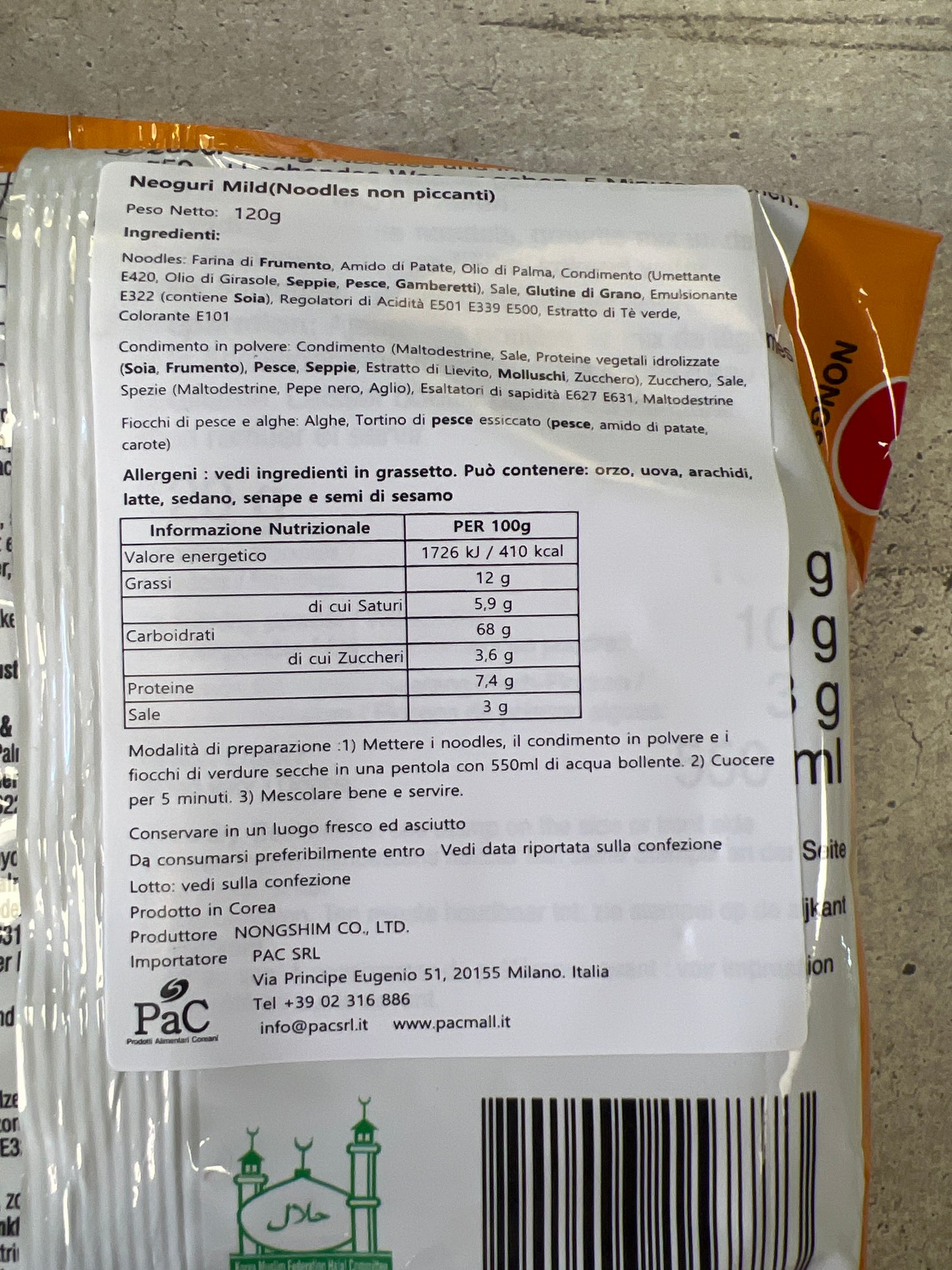 Nongshim - Ramen Neoguri ai Frutti di Mare poco Piccante 120g (CON BRODO)