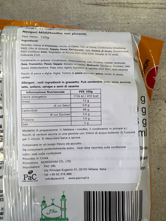Nongshim - Ramen Neoguri ai Frutti di Mare poco Piccante 120g (CON BRODO)