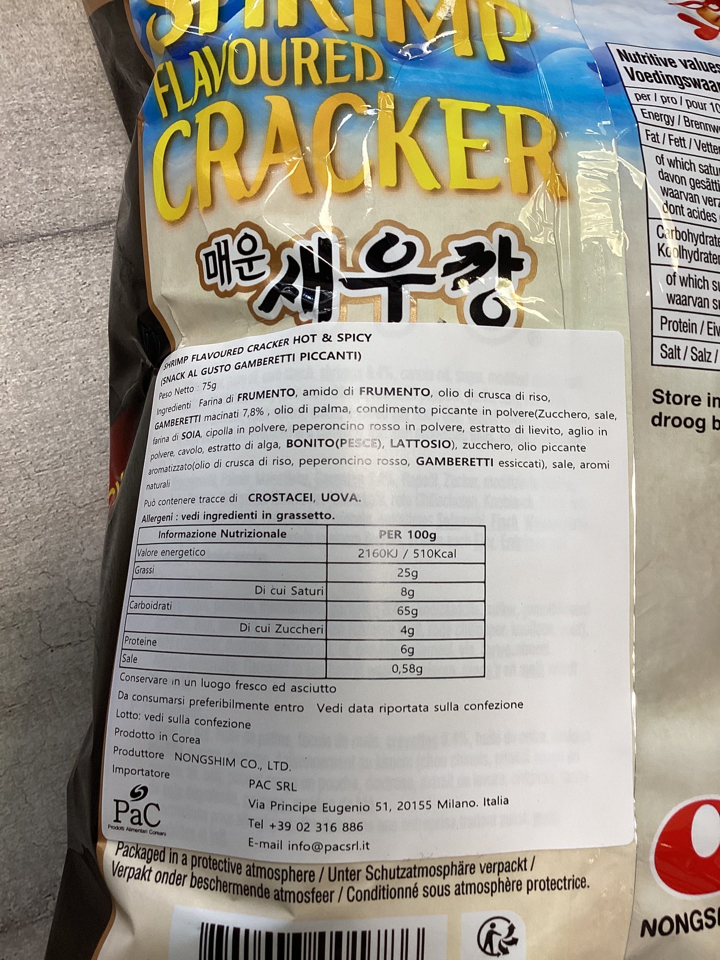 Nongshim - Cracker Piccanti ai Gamberi 75g