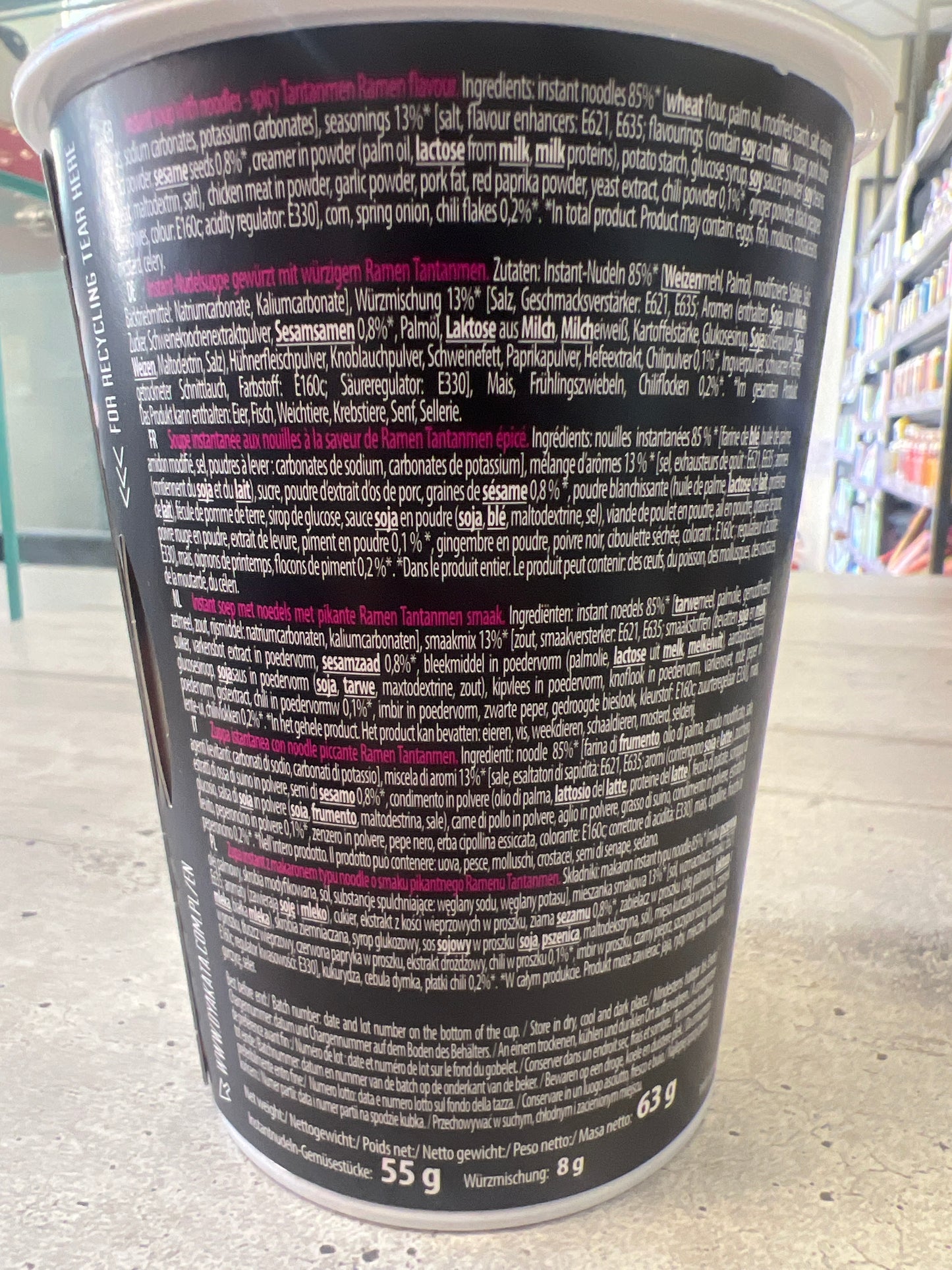 Oyakata - Ramen Hot&spicy CUP 63g (CON BRODO)