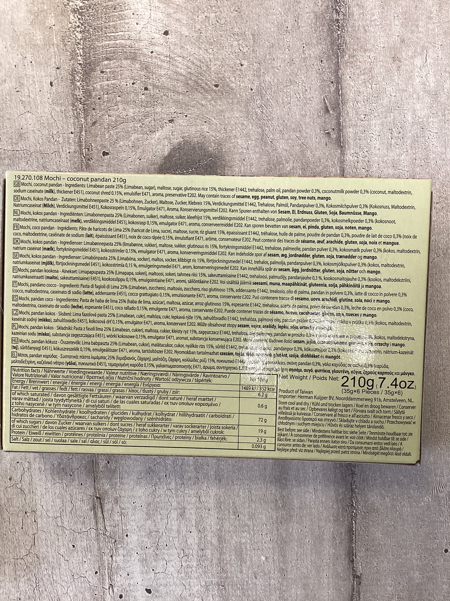 Qdianzi - Mochi al Cocco 210g