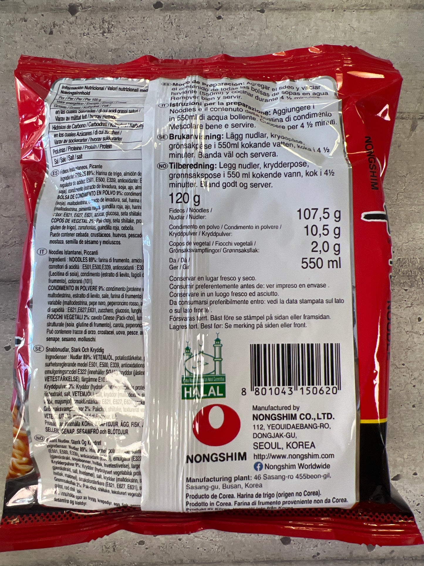 Nongshim – Shin Ramen alle Verdure Piccanti 120g (CON BRODO)