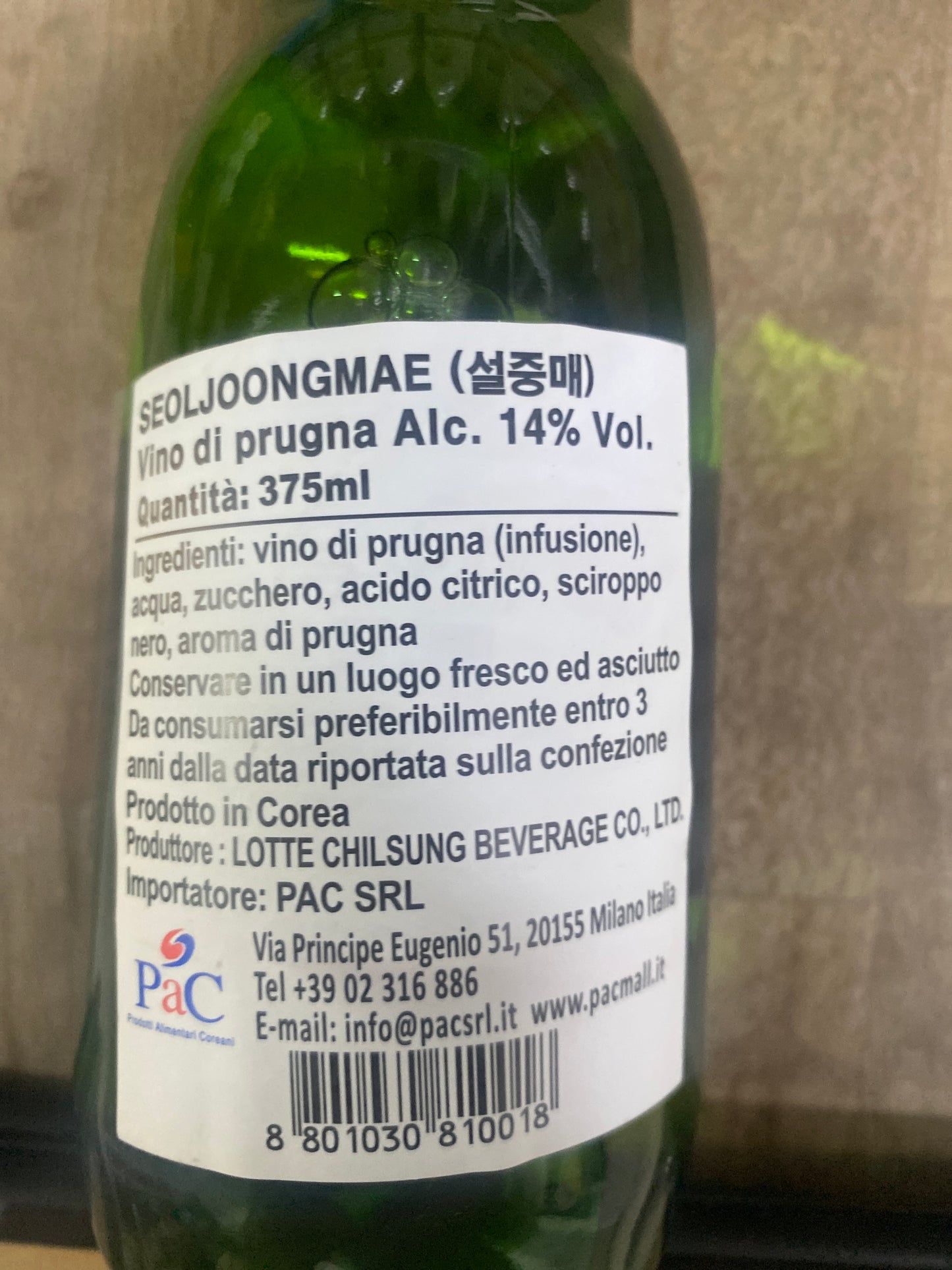 Lotte - Liquore alla Prugna con Frutta 375ml