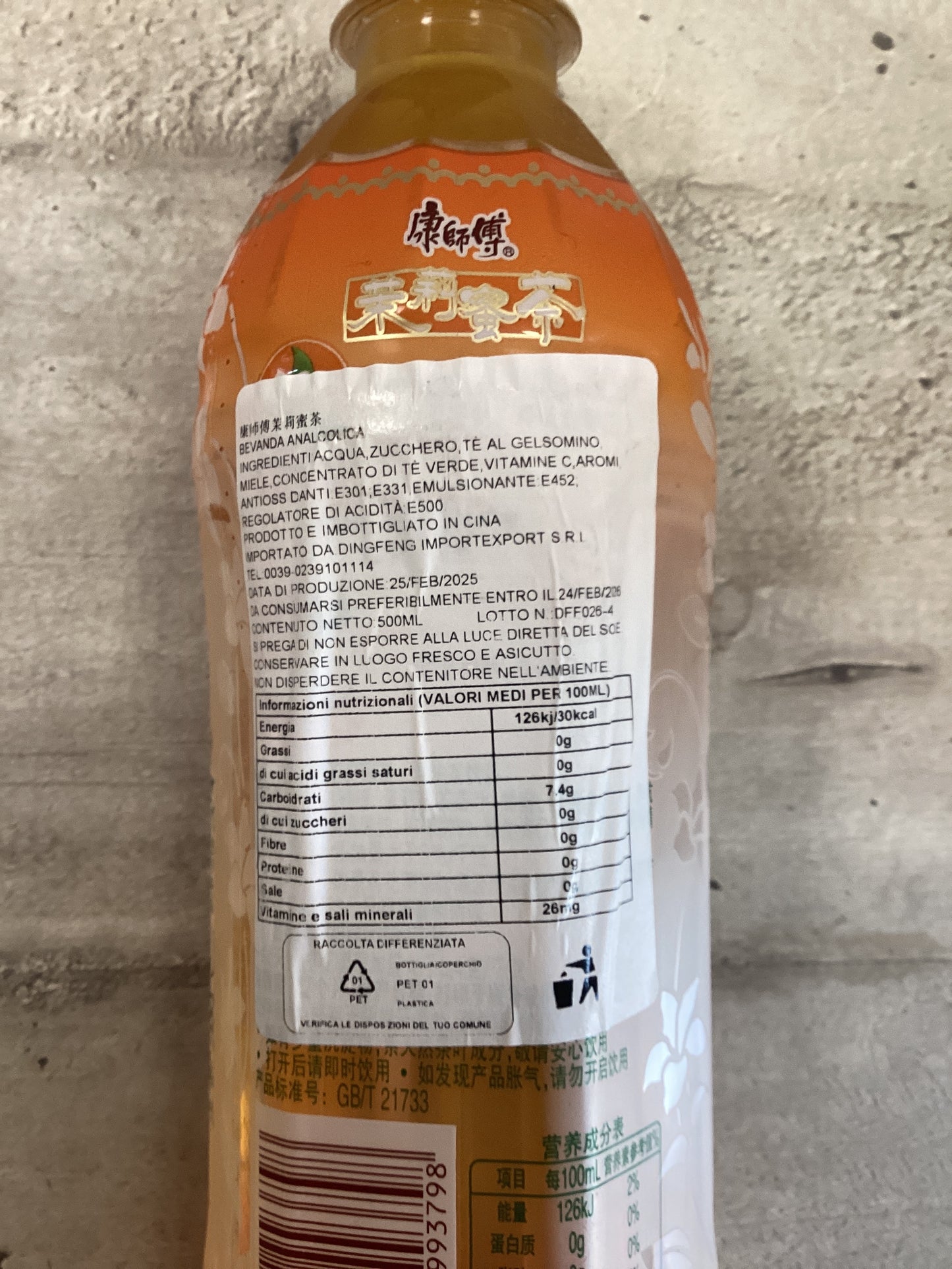 Ksf - Tè al gelsomino con miele 500ml