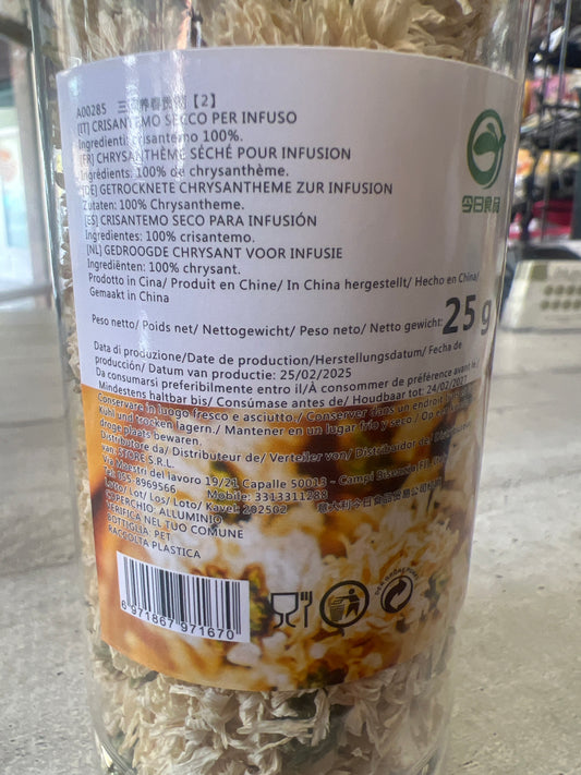 SQYC - Fiori di Crisantemo 20g