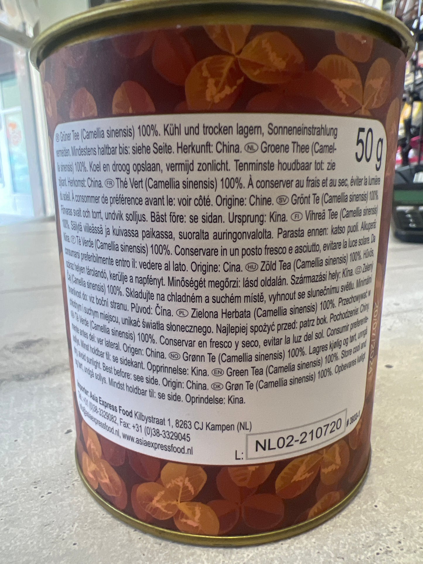 SWS - Tรฉ Oolong a foglie 50g