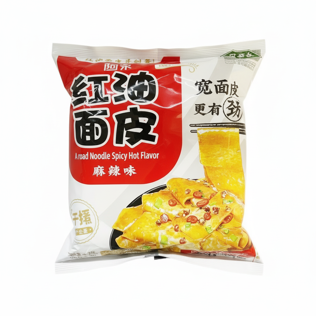 Akuan - Tagliatelle alle Verdure Piccanti 110g