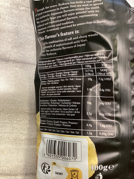 Koikeya - Patatine Wasabi Nori 100g