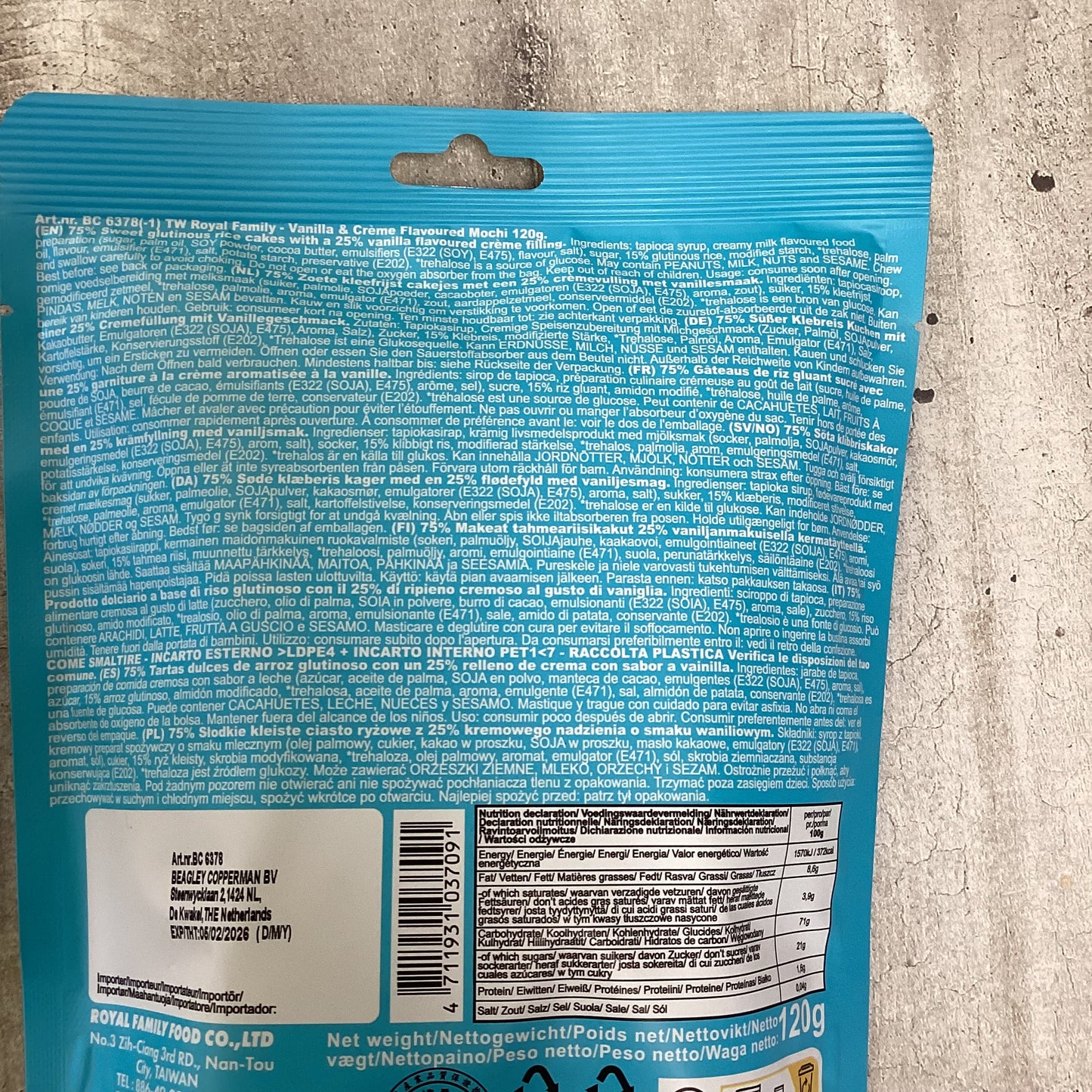 Royal Family - Mochi alla vaniglia 120g