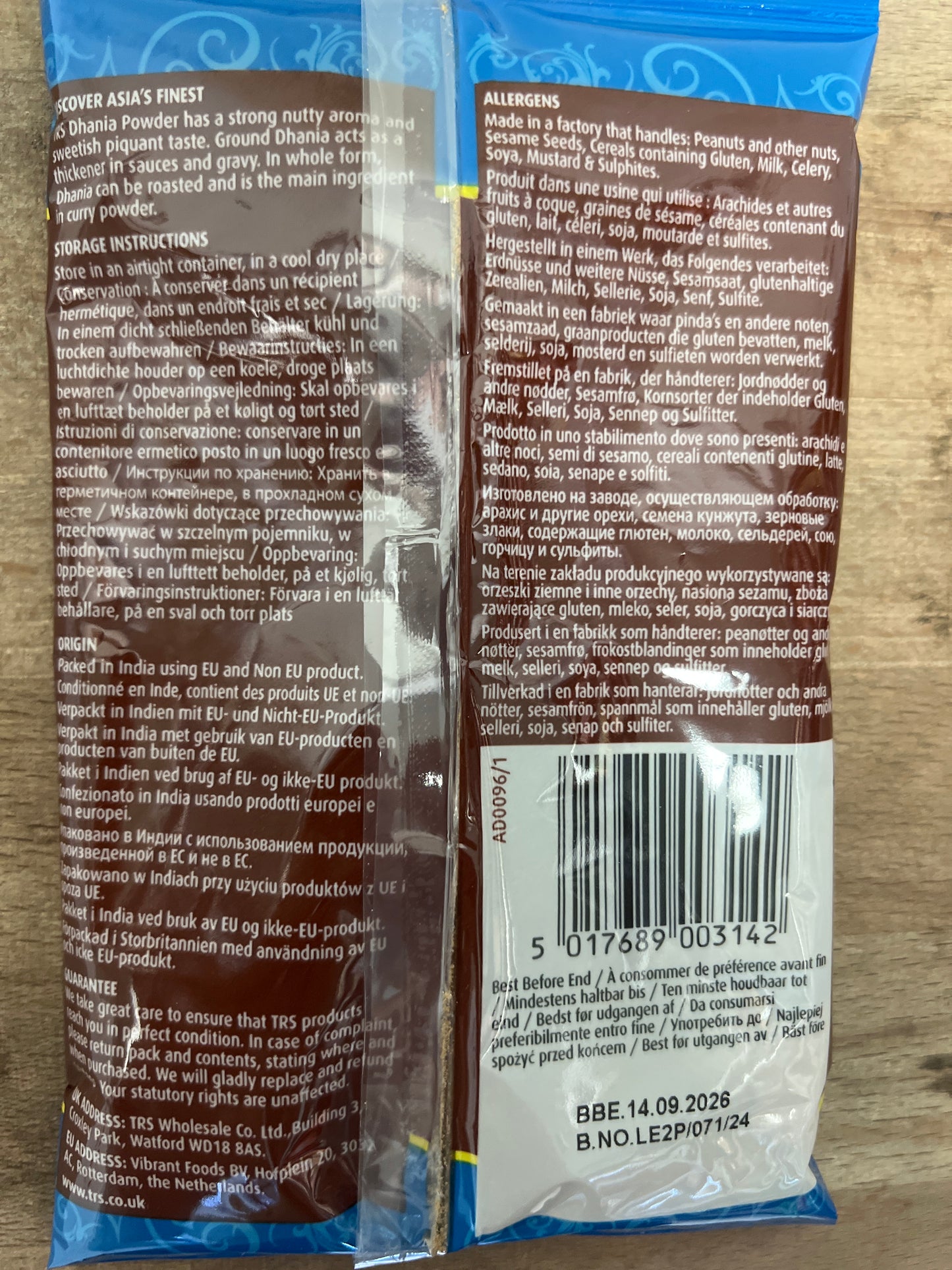 TRS - Polvere di coriandolo 100g