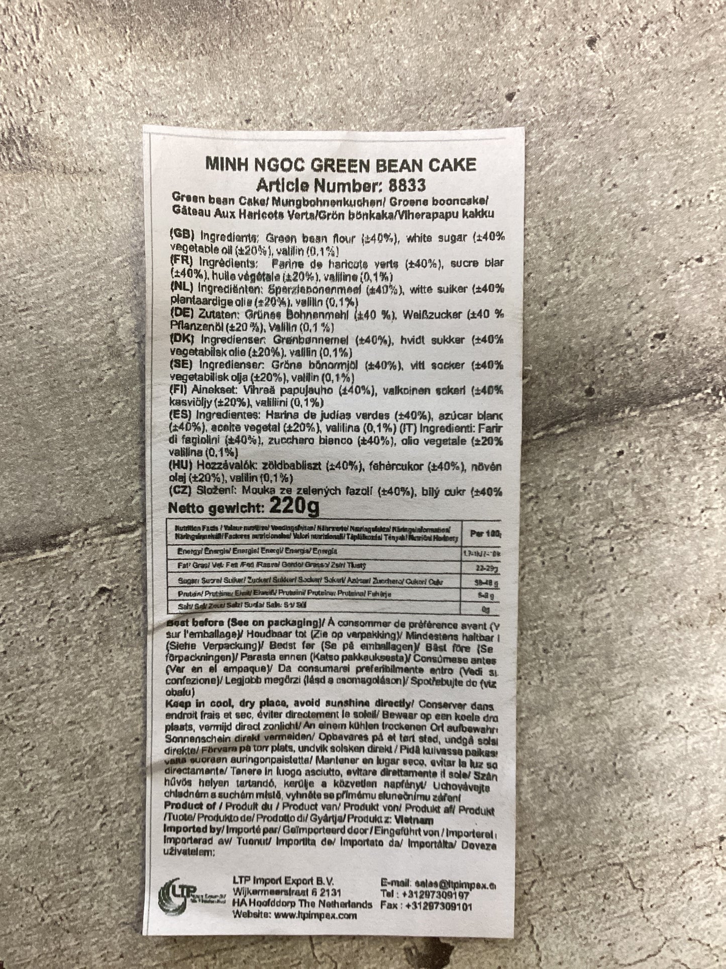 Mung - Tortina con ripieno di Fagioli Verdi 220g