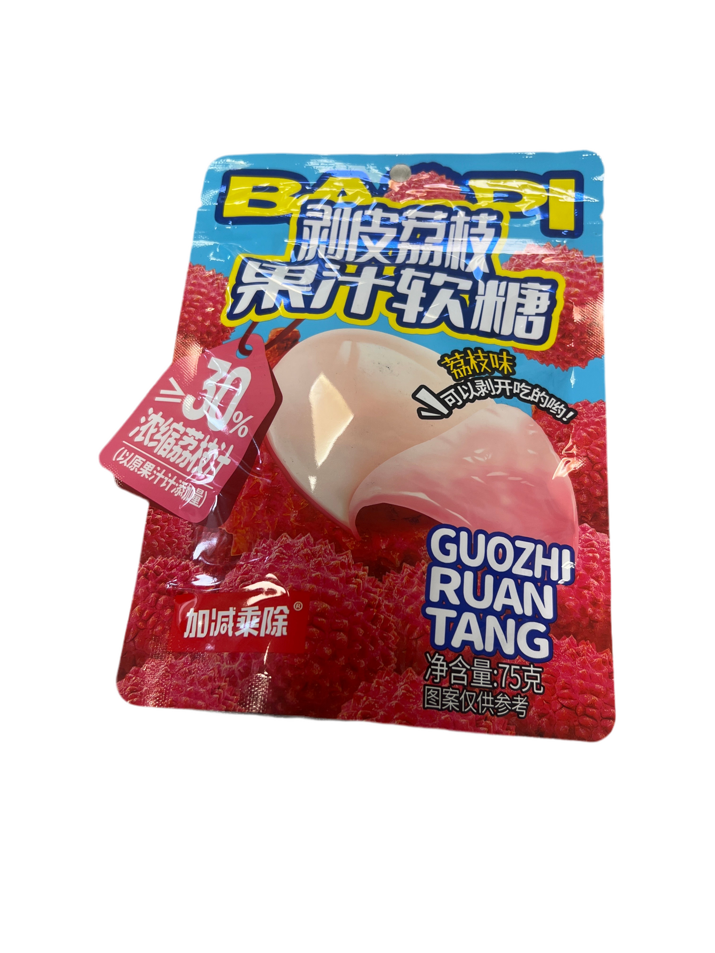 Jjcc - Caramelle sbucciabili al Litchi 75g