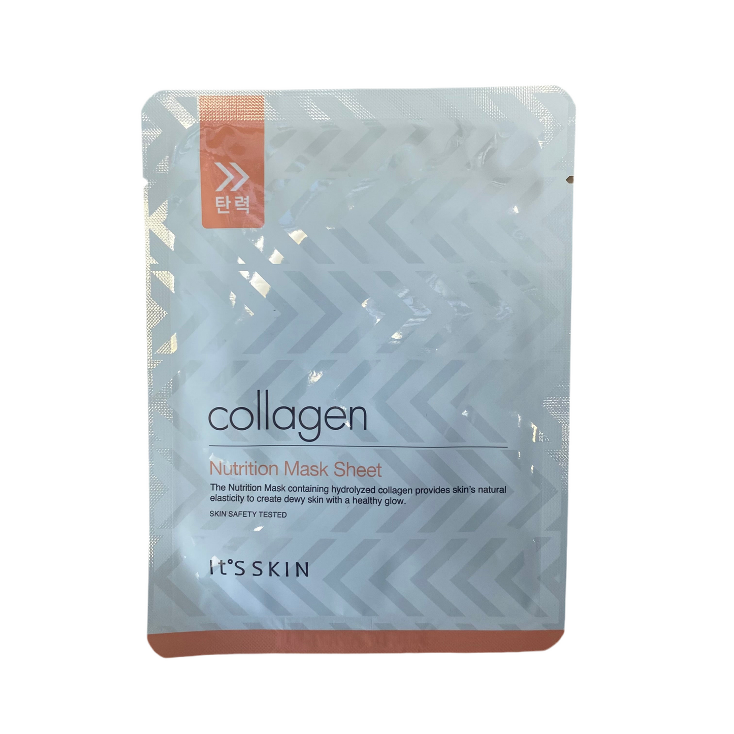 it’s Skin - maschera al collagene 17g