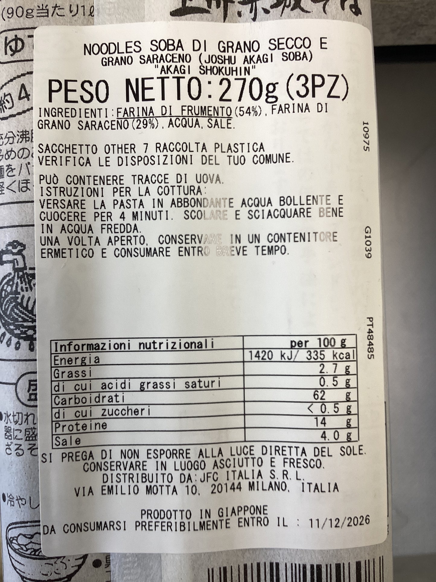 Akagi - Pasta di soba 270g