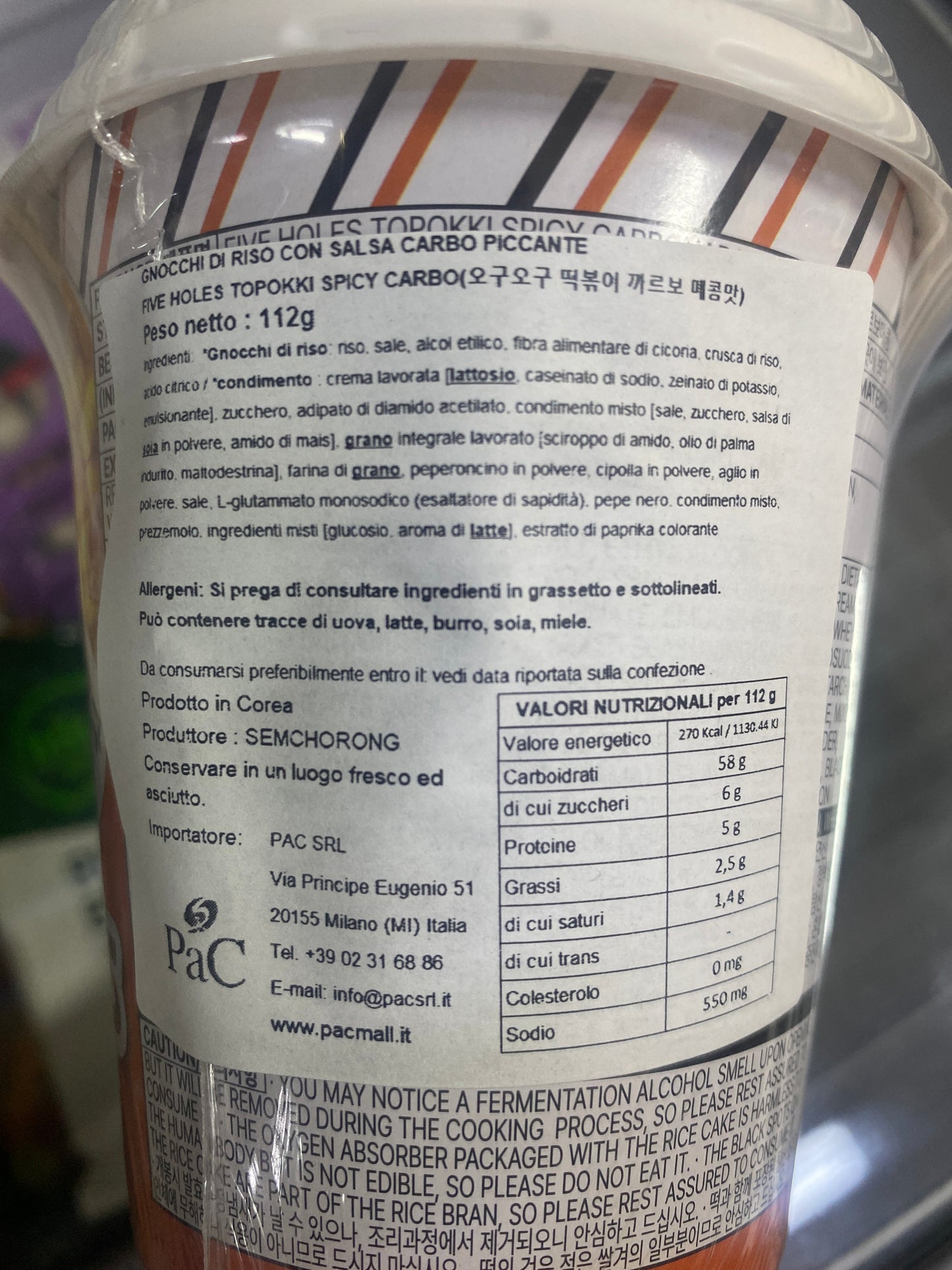 FH - Tteokbokki con 5 buchi Carbonara Piccante 112g