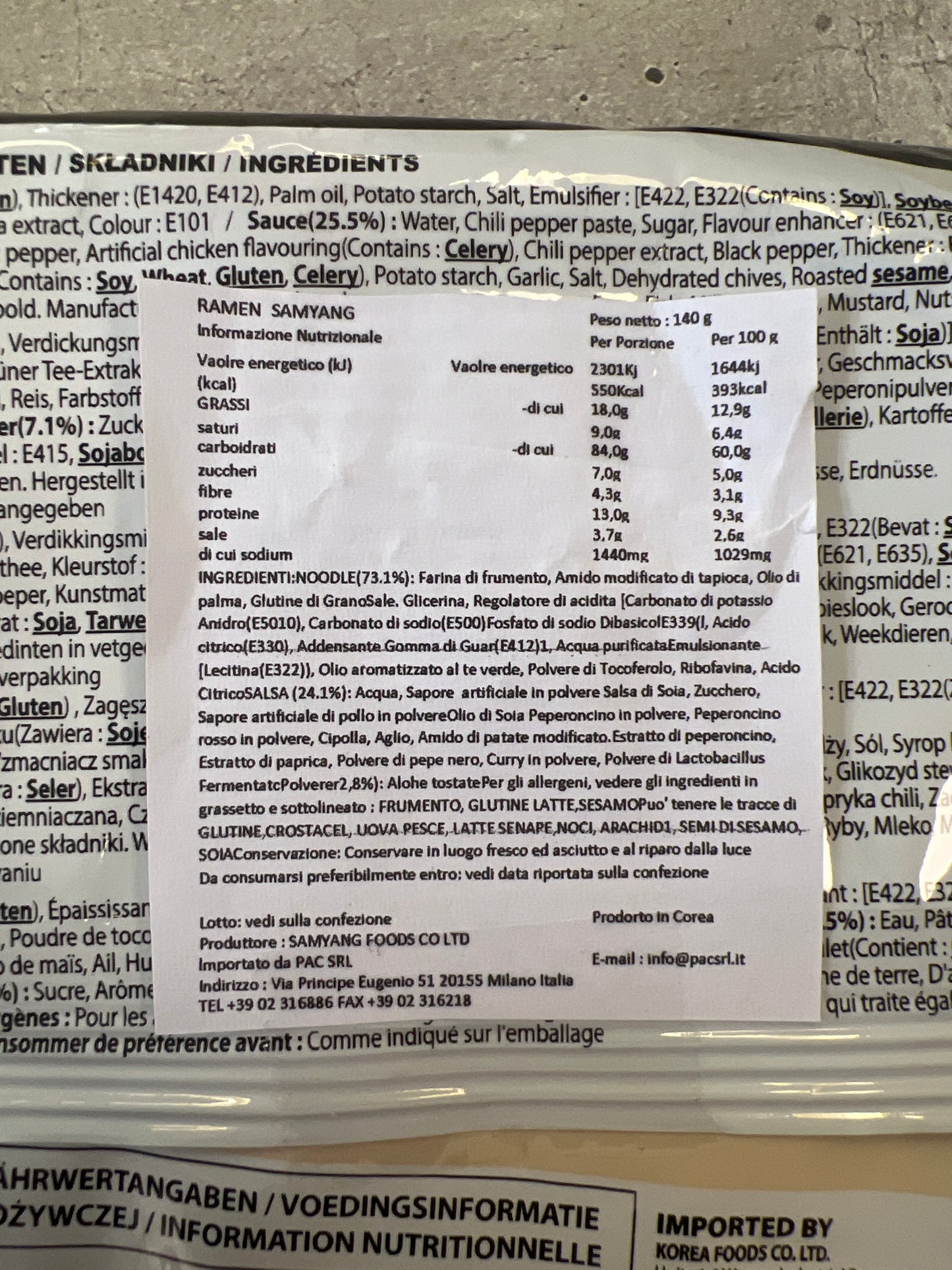 Samyang - Ramen Buldak Zuppa al Pollo Piccante 145g (CON BRODO)