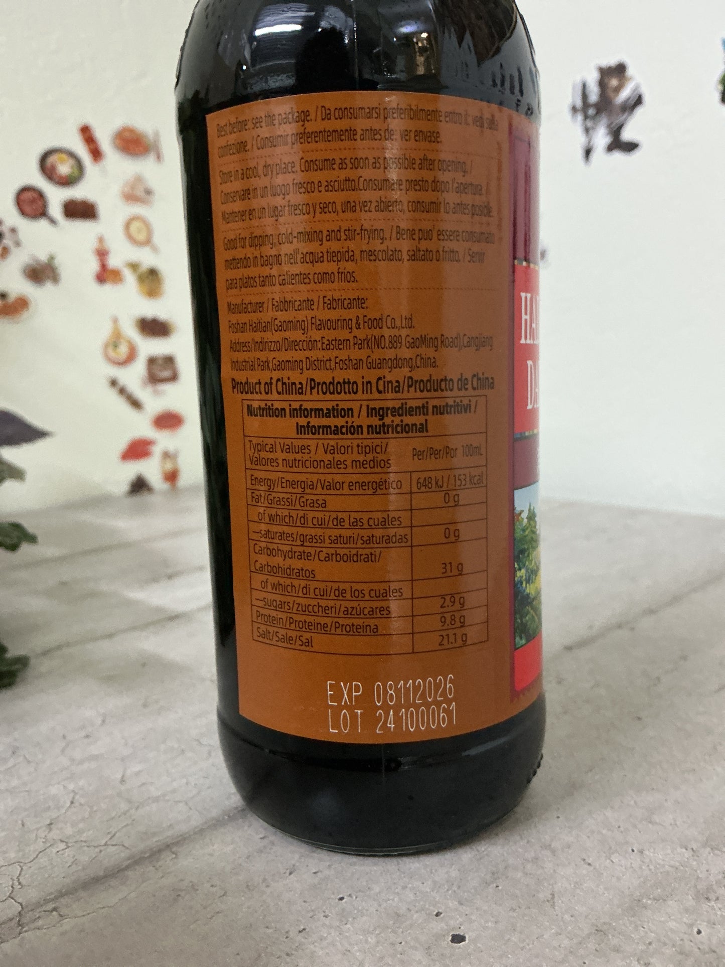 haitian - salsa di soia scura 500ml