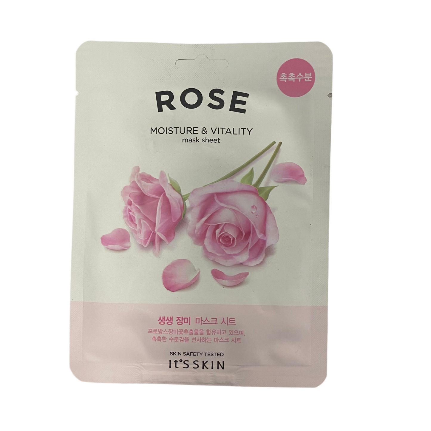 It's Skin - Maschera alla rosa 18g