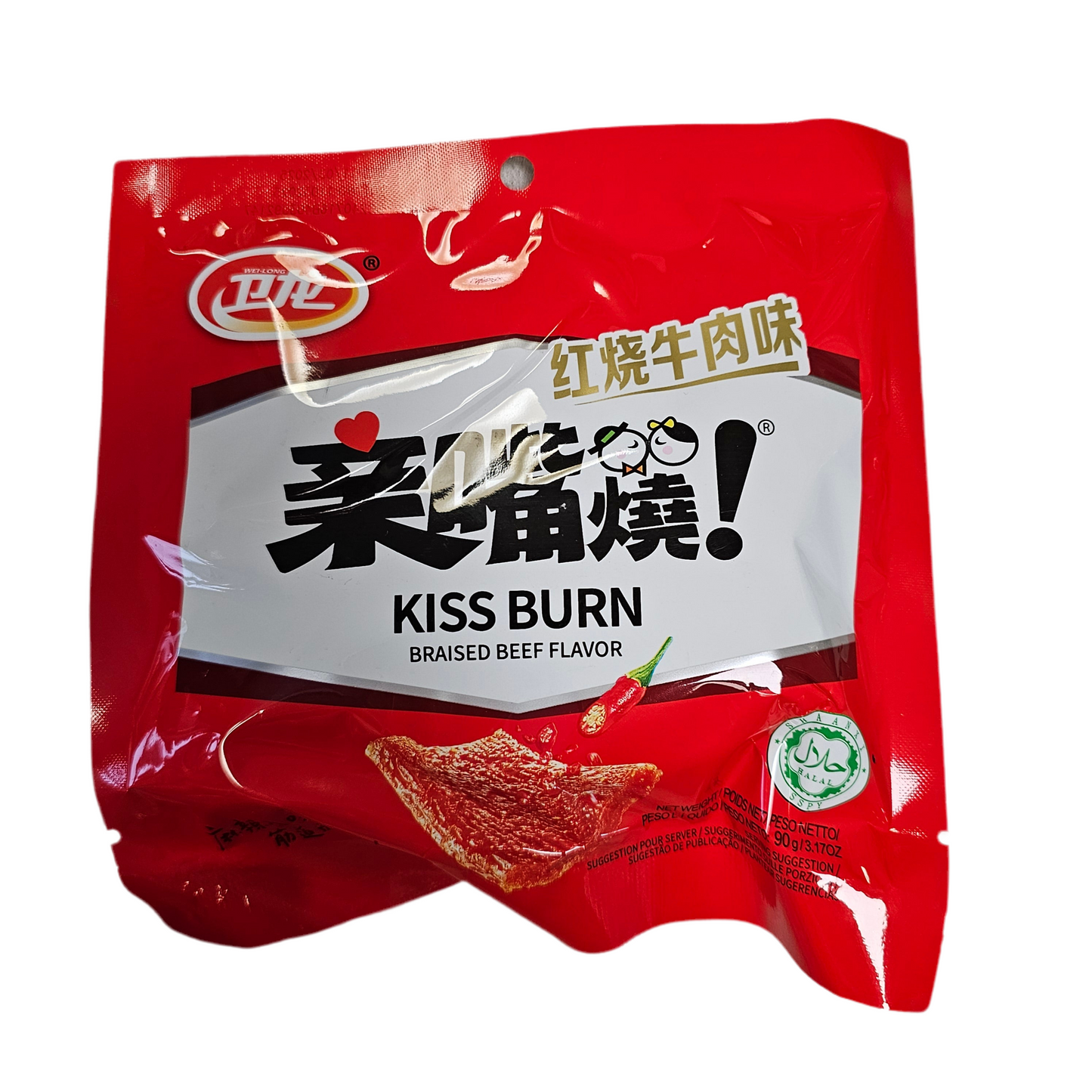 Weilong - Straccetti Piccanti Gusto Manzo (kissburn) 90g