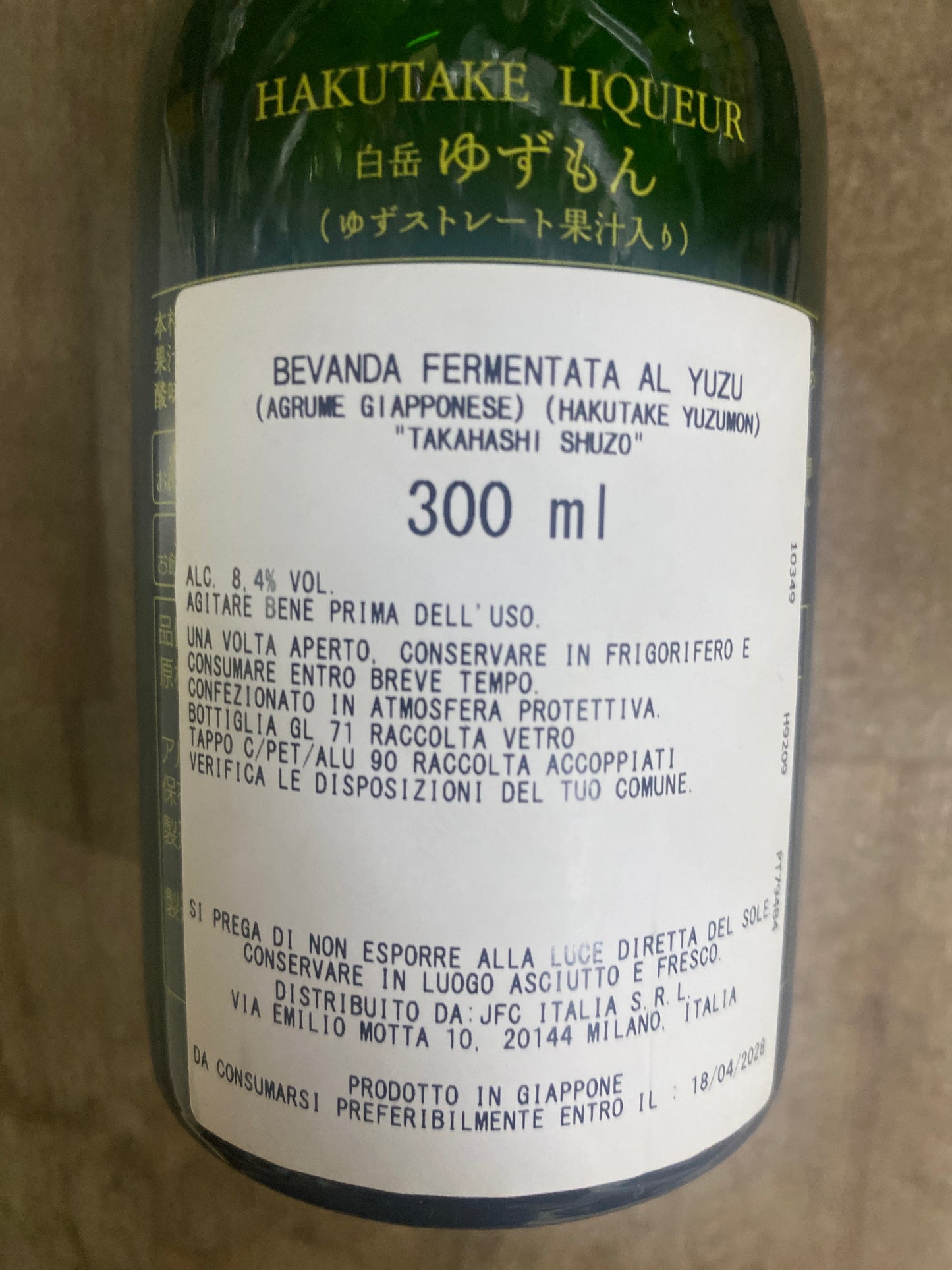 Hakutake Liquore allo Yuzu 300ml