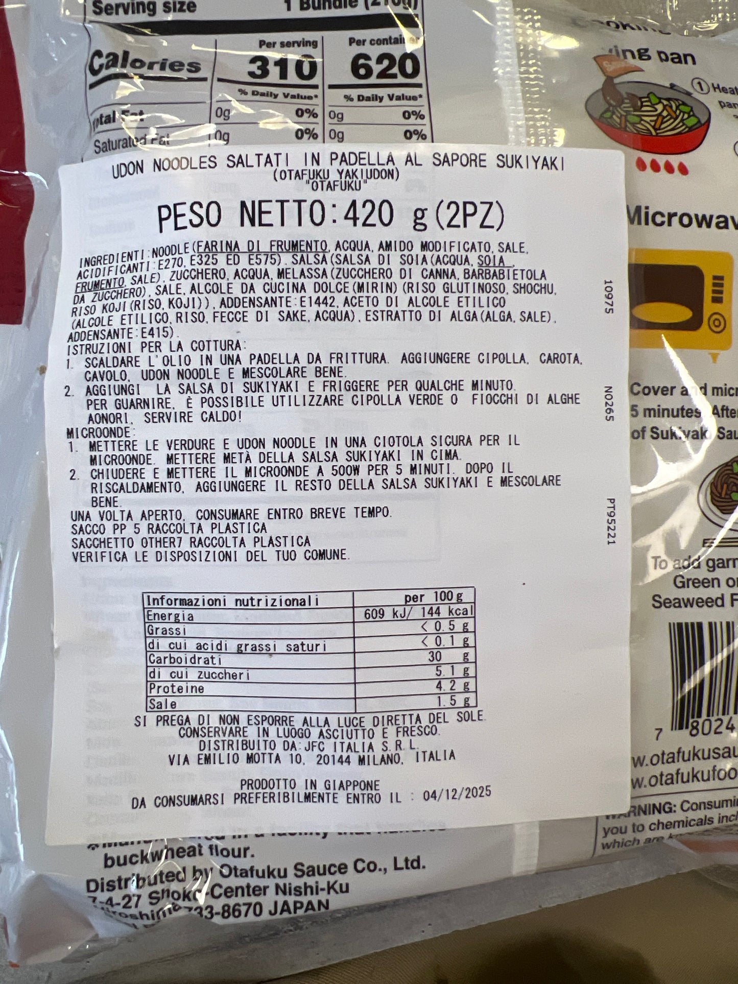 Otafuku - Udon al Sukiyaki 420g