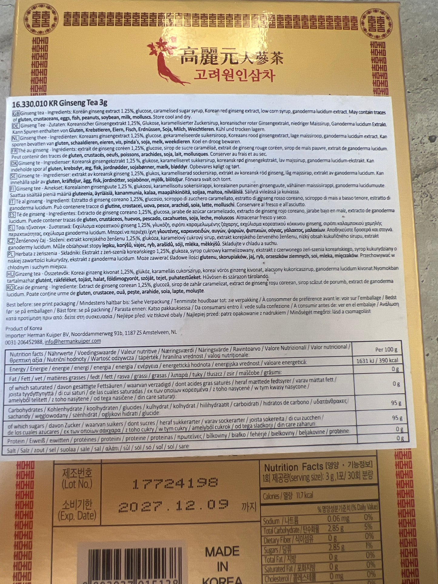 Kr -Tè al Ginseng 90g