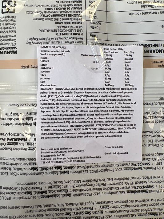 Samyang - Ramen Buldak al Pollo Piccante 120g