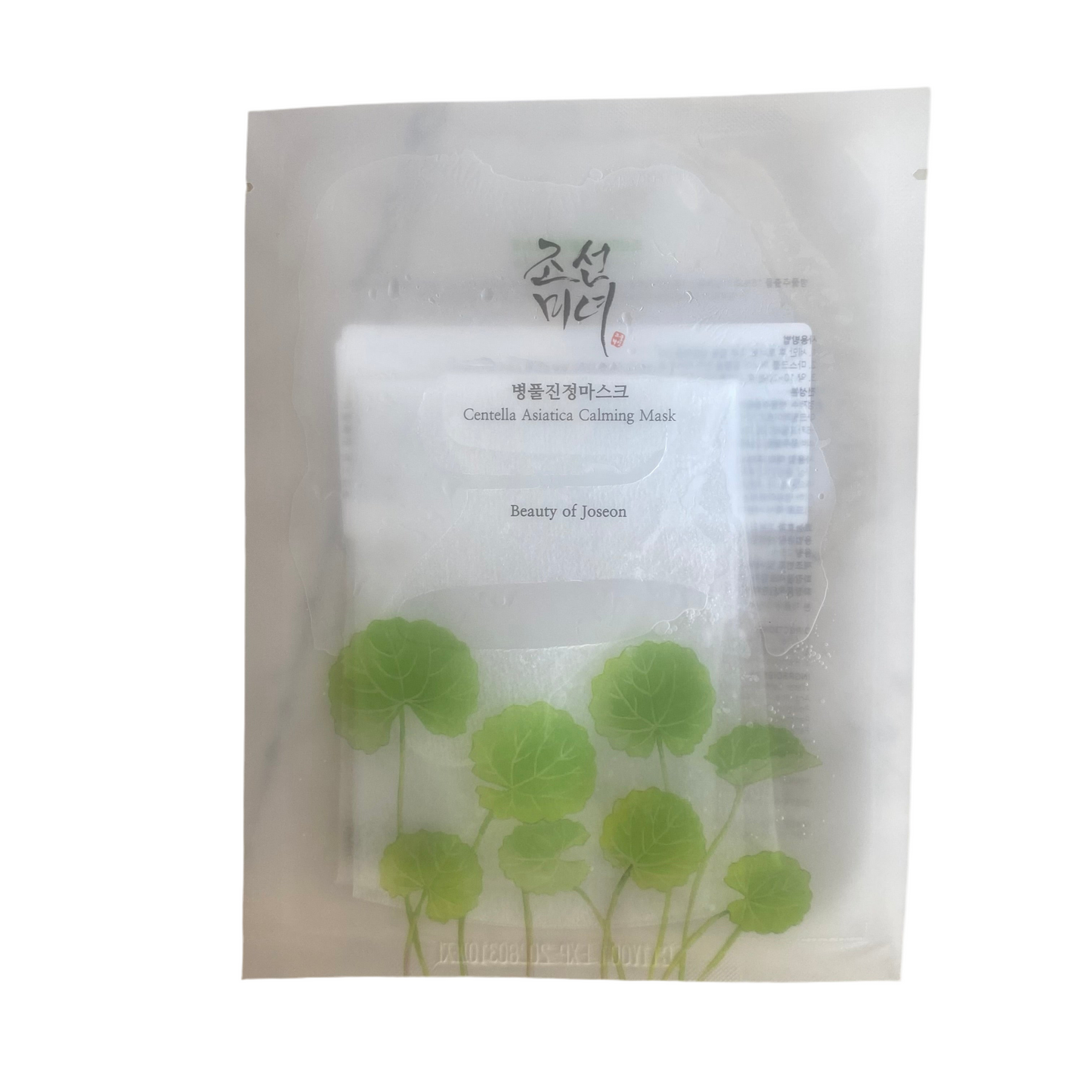 Beauty of Joseon - maschera alla centella asiatica 21g