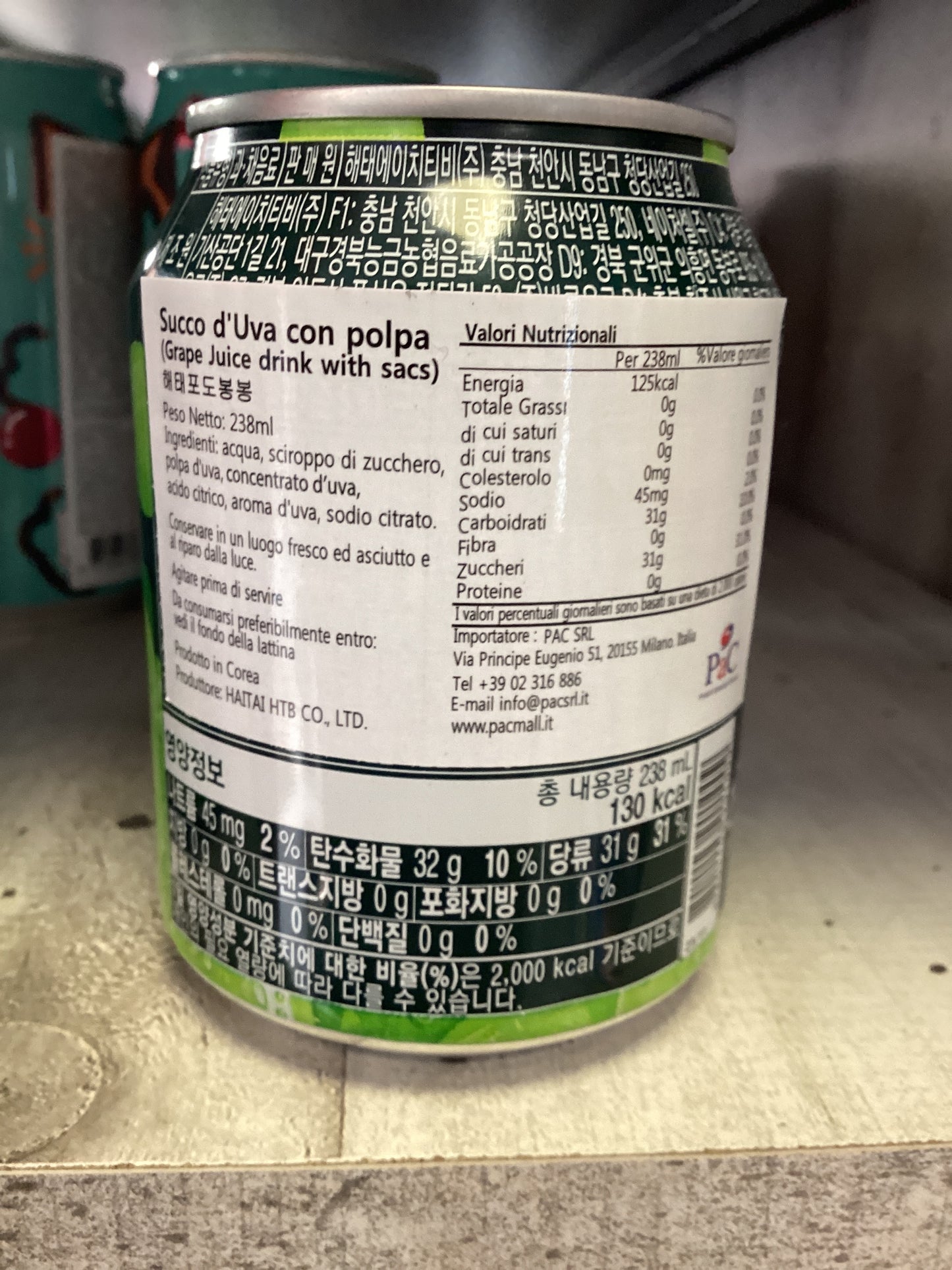 Bon Bon - Succo d'Uva con Polpa 238ml (haitai)