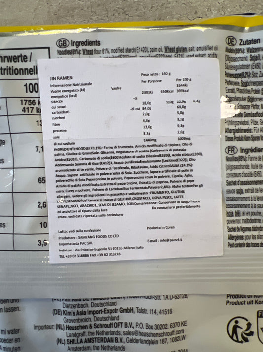 Ottogi - Jin Ramen Mild alle Verdure 120g (CON BRODO)