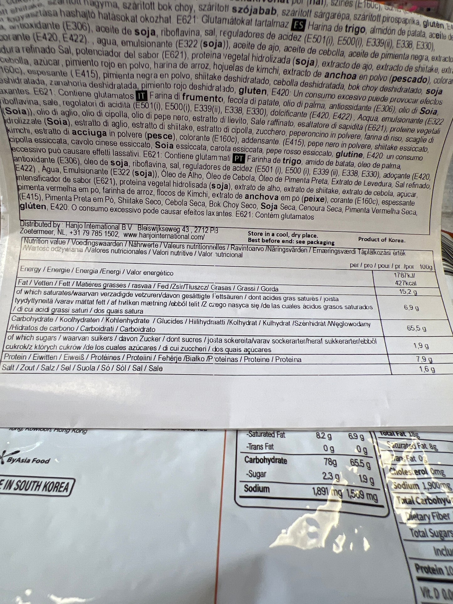 THK - Ramen Budae alle Verdure 119g (CON BRODO)