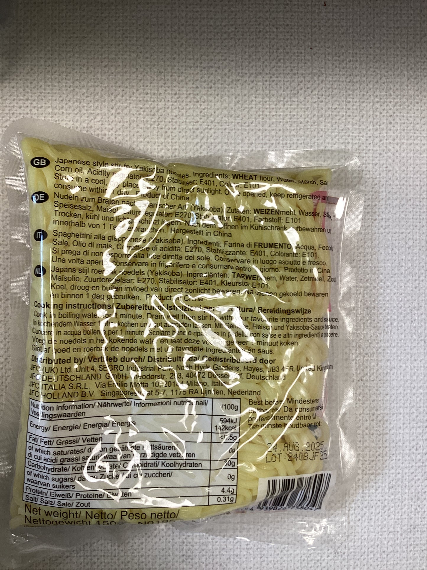 J Basket - Yakisoba Noodle 150g