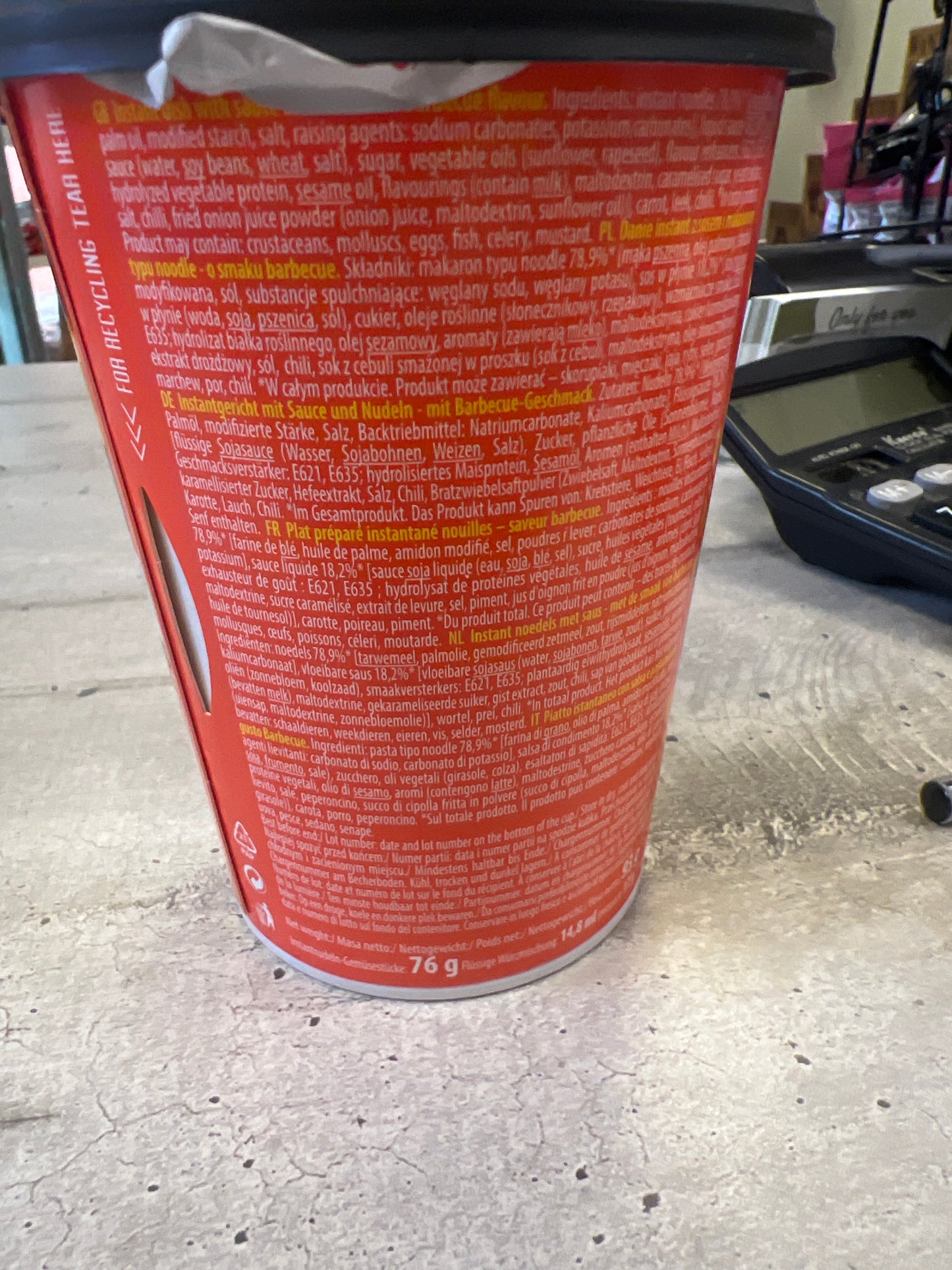 Oyakata - Ramen al bbq coreano 93g