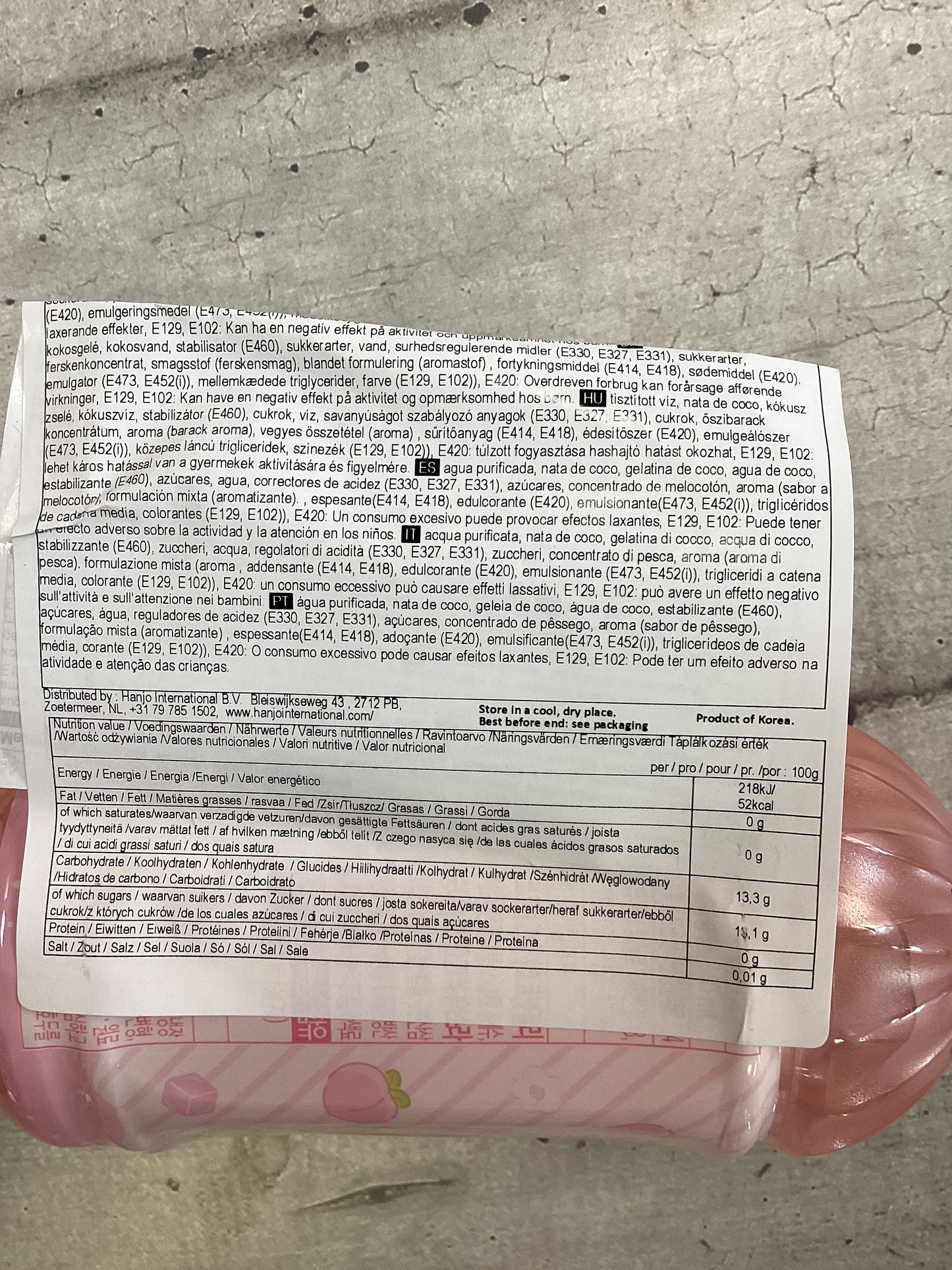 Sanrio - Bevanda alla pesca con Jelly cocco 340ml