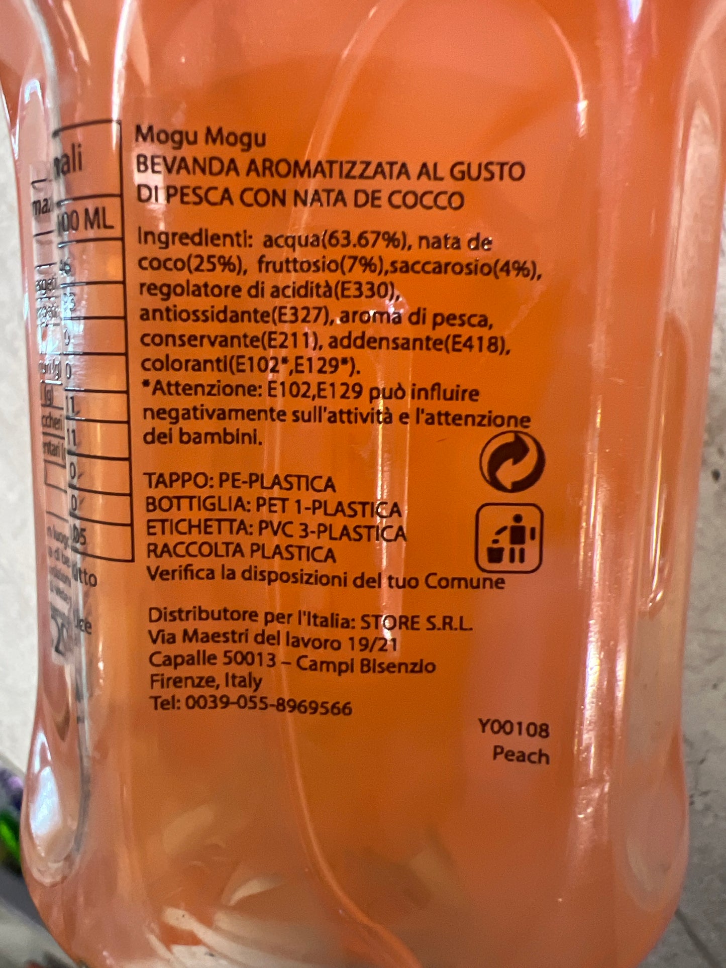 Mogu Mogu - Bevanda alla Pesca con jelly cocco 320ml