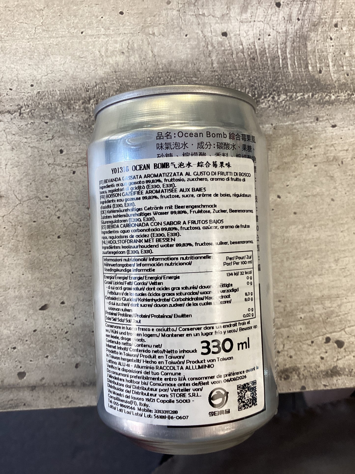 Oceanbomb - Bevanda OP frizzante ai frutti rossi edizione Yonko 330ml