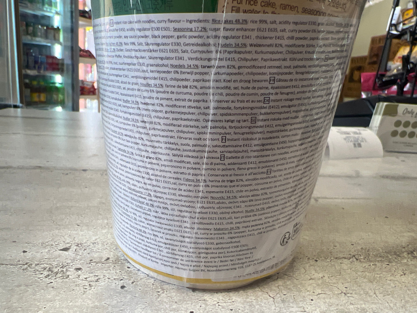 Yopokki - Ramen+Tteokbokki al Curry 145g