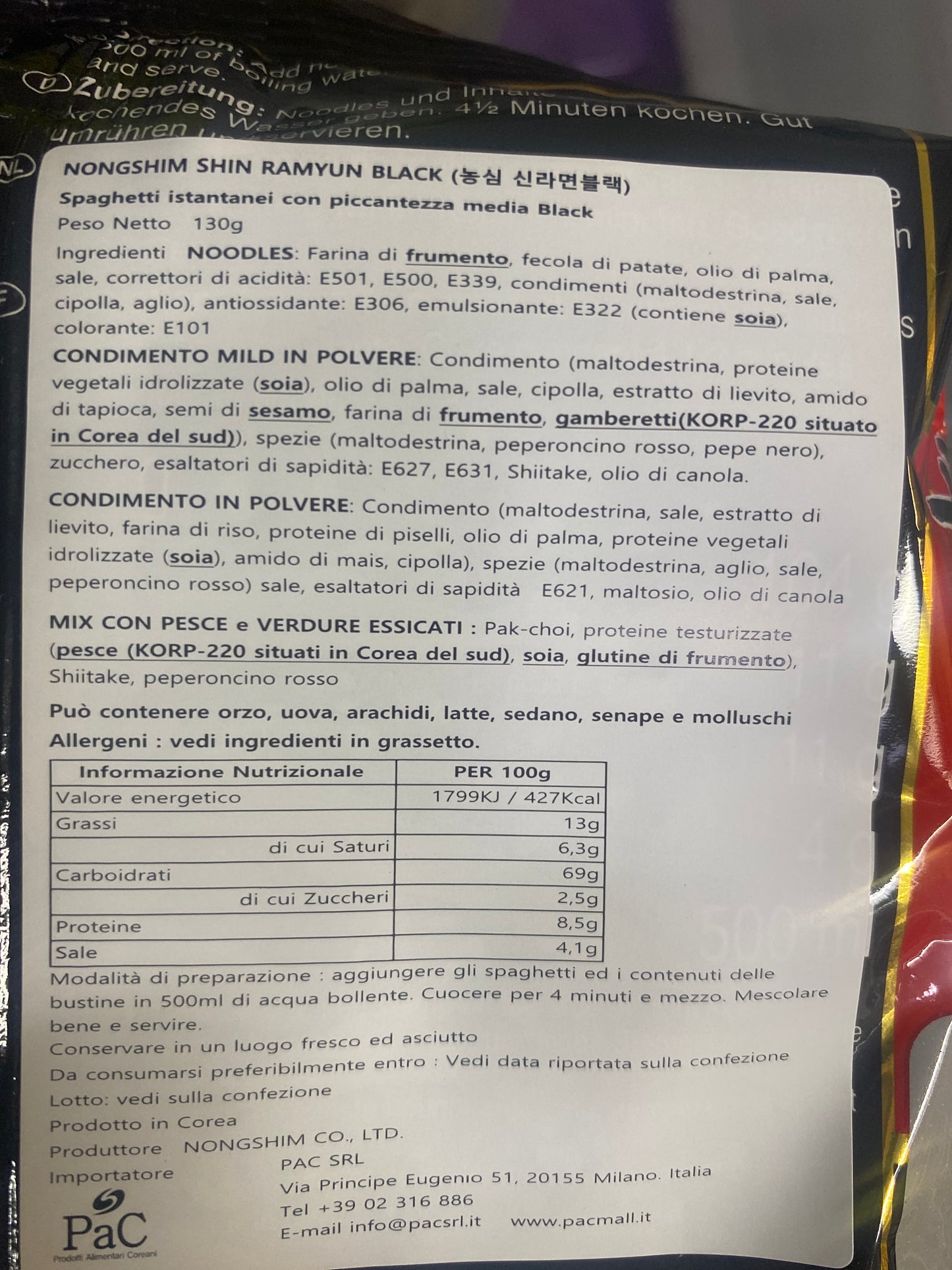 Nongshim - Ramen Shin Black 130g