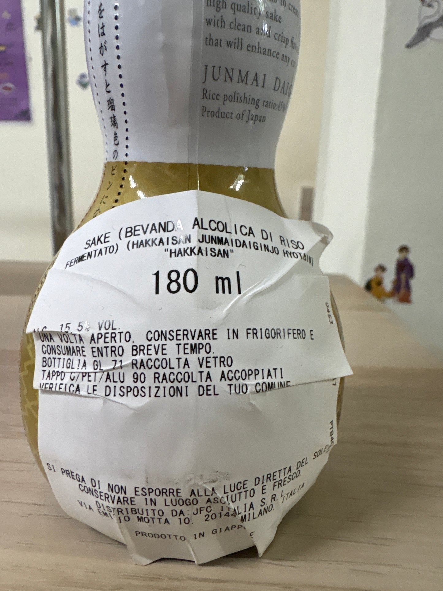 Hakkaisan - Sake Junmai Daiginjo 180ml