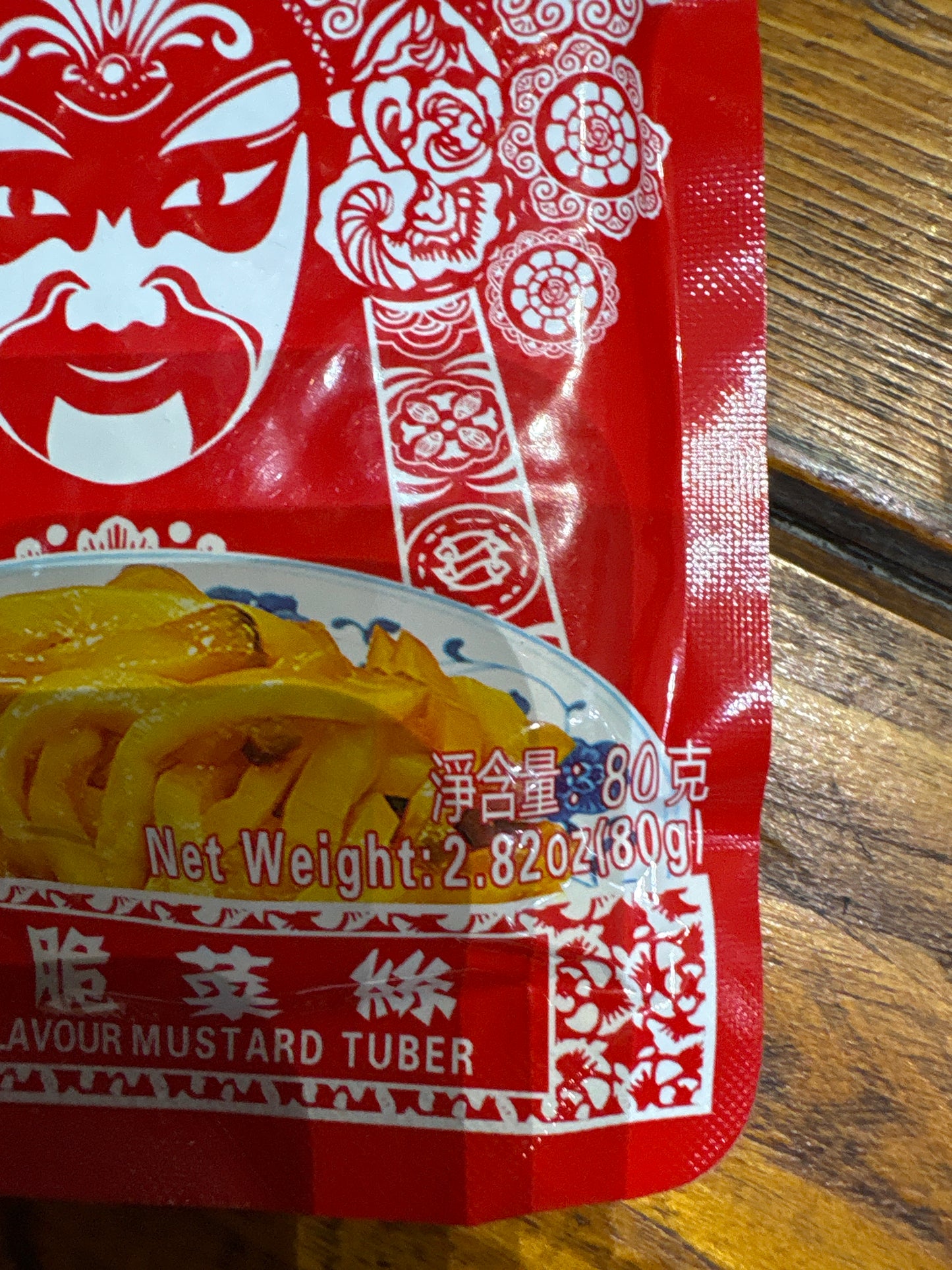 Wujiang - Tubero di senape fresco (verde) 80g