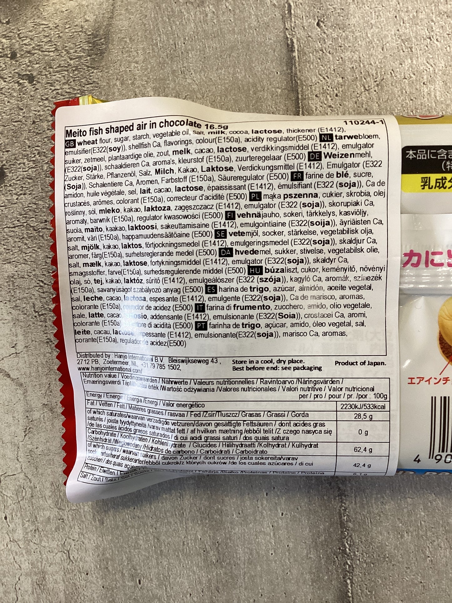 Meito - Wafer al Cioccolato 16g