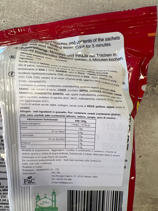 Nongshim - Ramen Neoguri ai Frutti di Mare Piccanti 120g (CON BRODO)