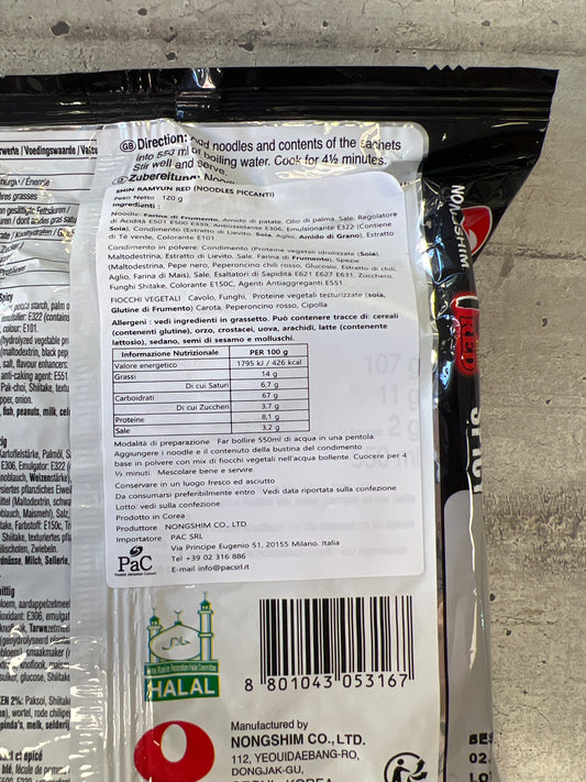 Nongshim - Ramen Shin super piccante 120g