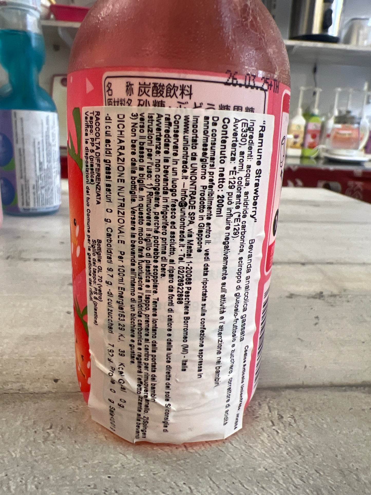 Hata - Bevanda frizzante alla Fragola 200ml