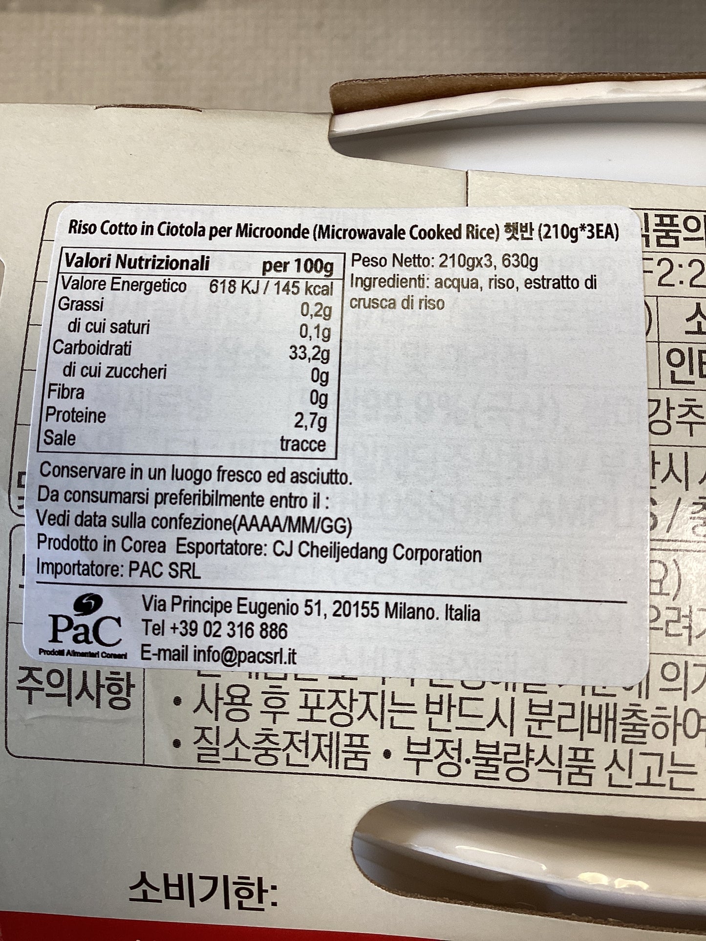 CJ - riso cotto 210g