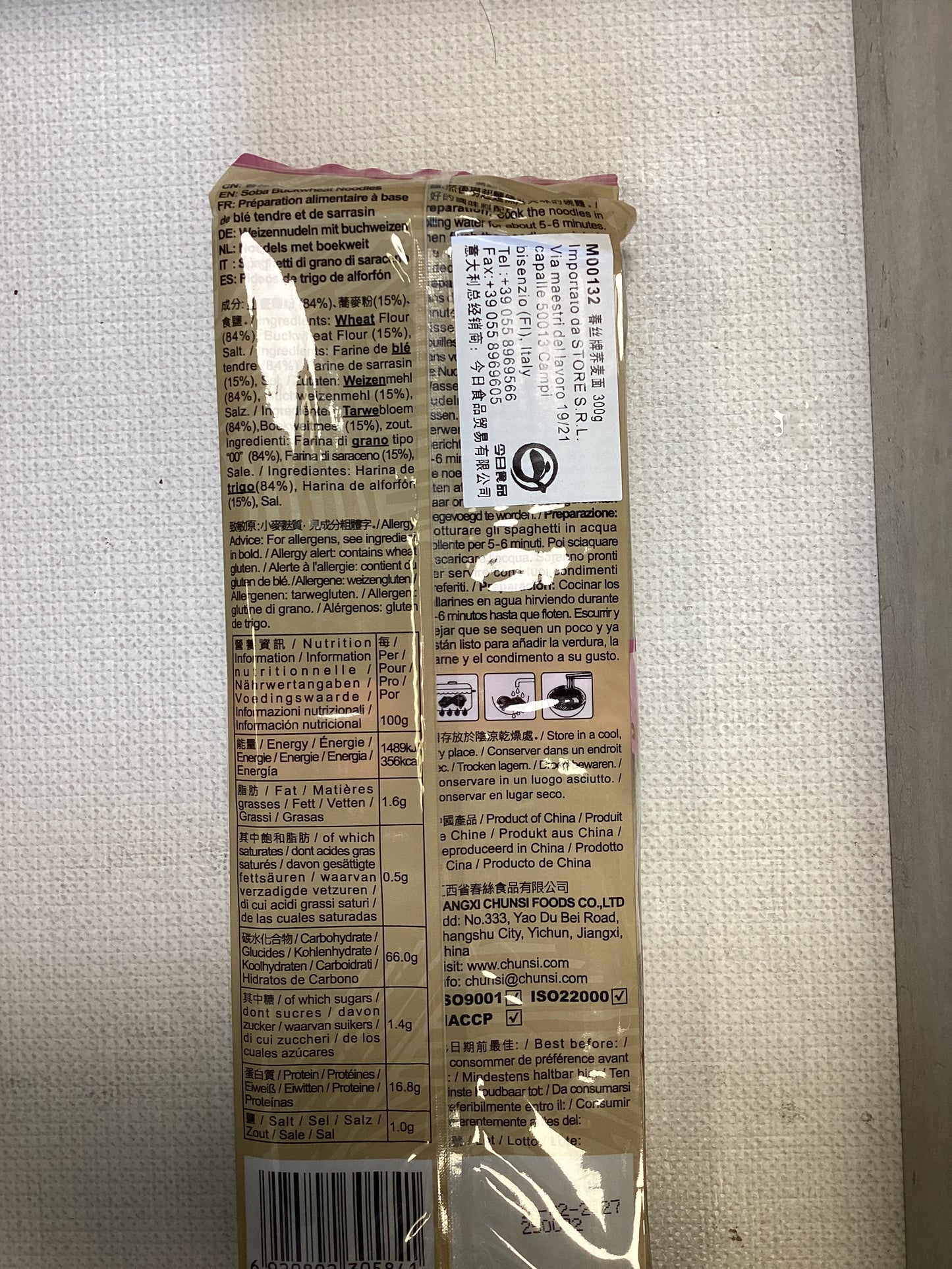 Chunsi - Spaghetti di soba 300g