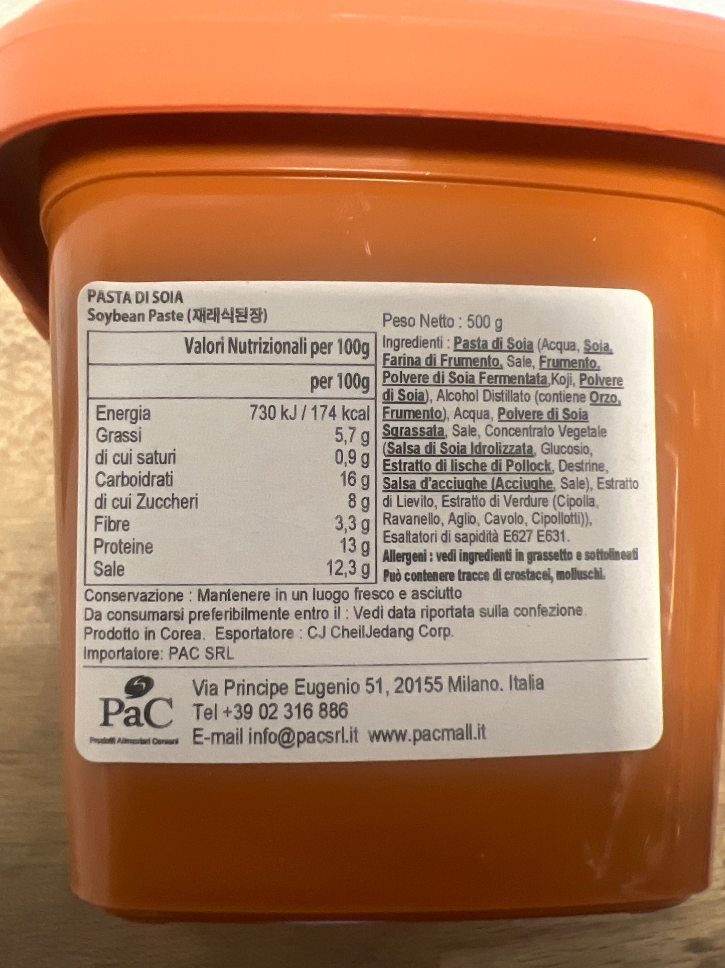 Cj - Pasta di soia fermentata “Doenjiang” 500g