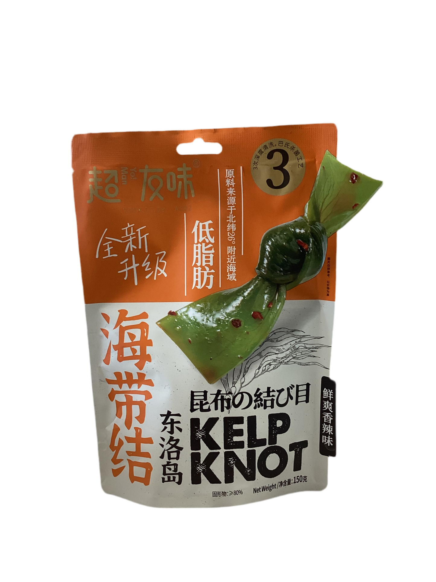 Cyw - Nodi di Alghe Piccanti 150g